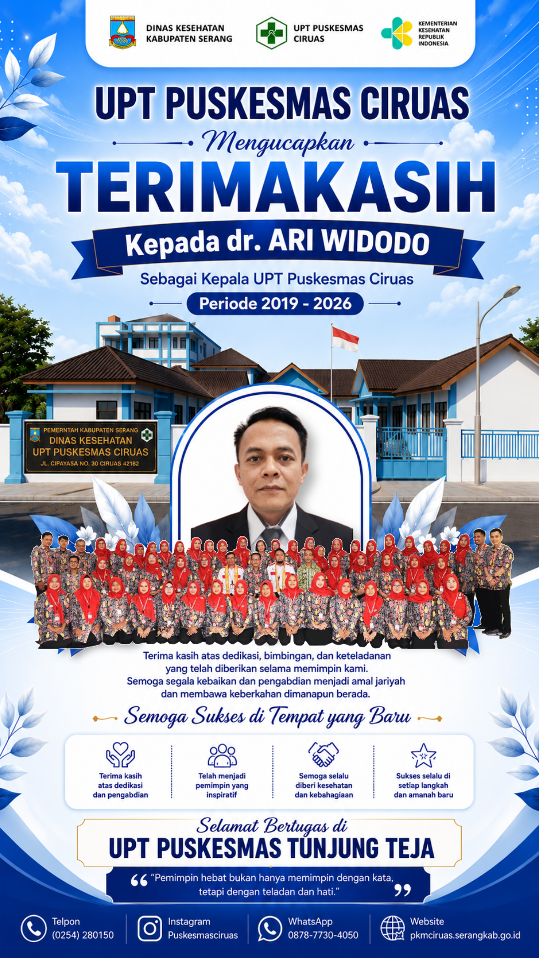 🌿 TERIMA KASIH ATAS DEDIKASI DAN PENGABDIAN 🌿